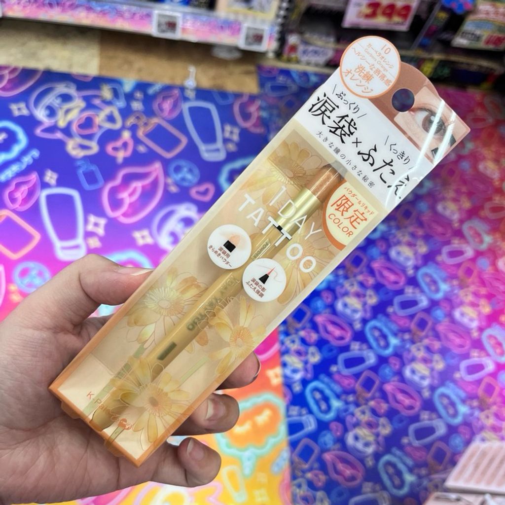 tw-11134207-7rbk6-m9bi4y4fjk6fbd