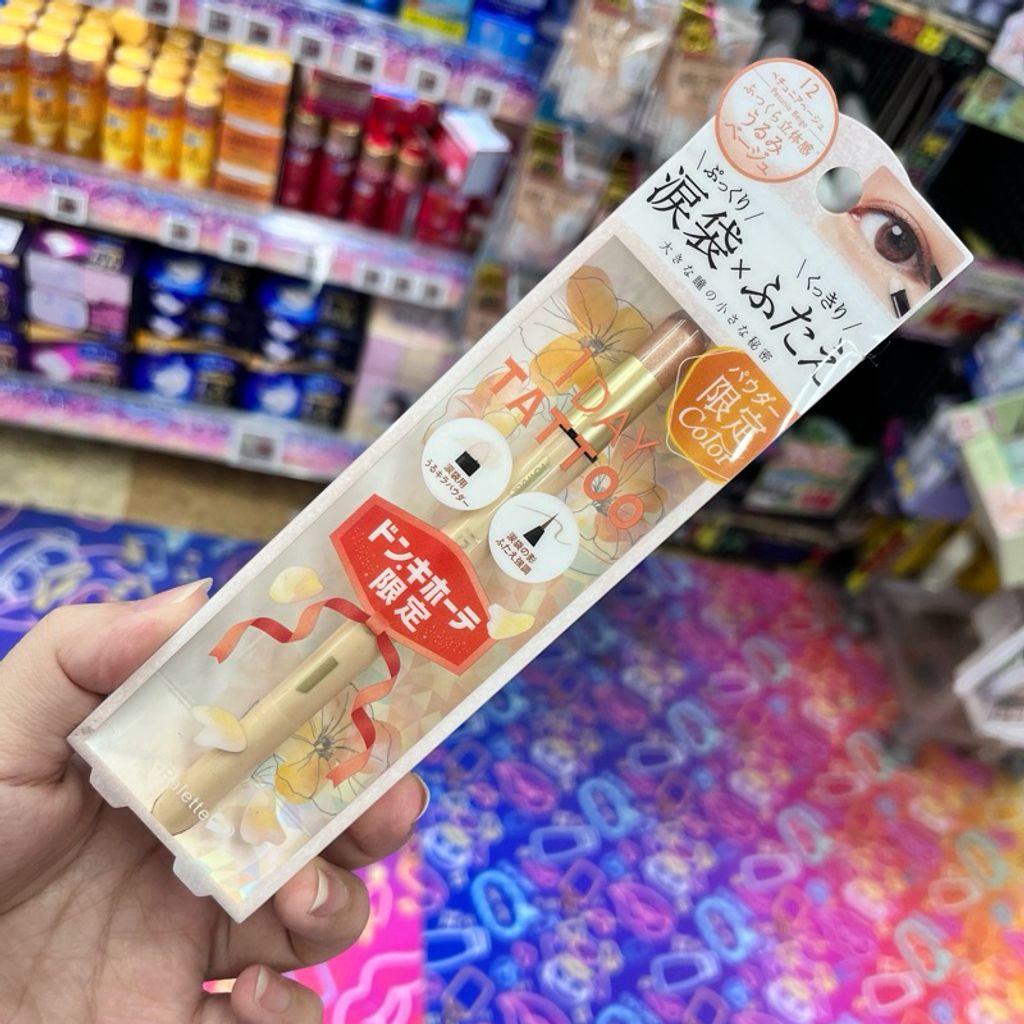 tw-11134207-7rbkd-m9bi5hfhafcpa0