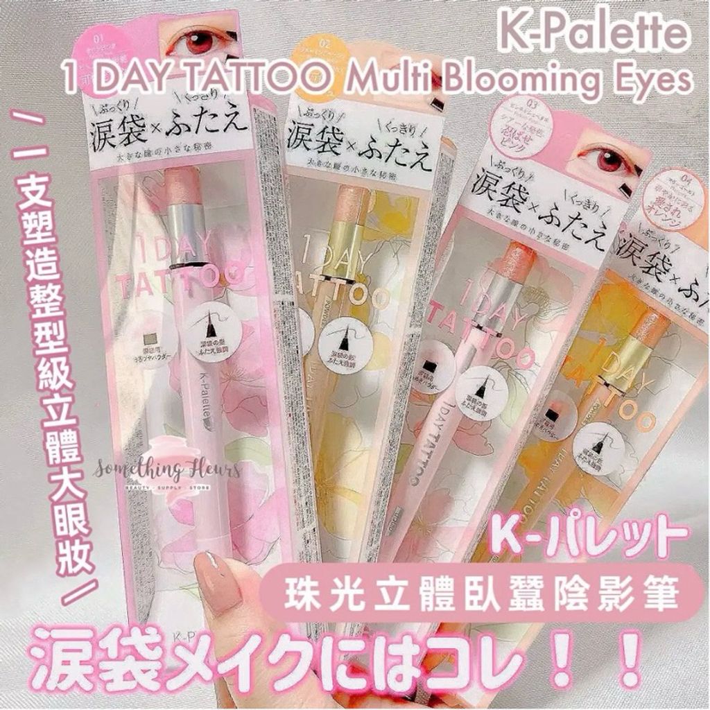 tw-11134207-7rasl-m40mtluhkghsff