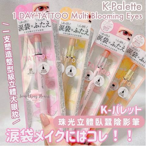 tw-11134207-7rasl-m40mtluhkghsff