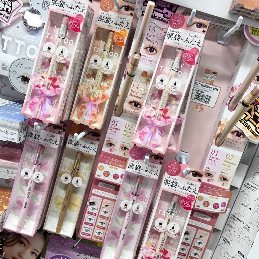 tw-11134207-7rasg-m65lv9rlh66wfd