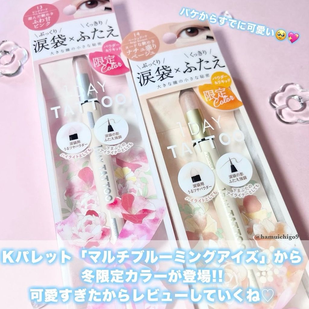 tw-11134207-7rbk5-man12ad3c7sm2e