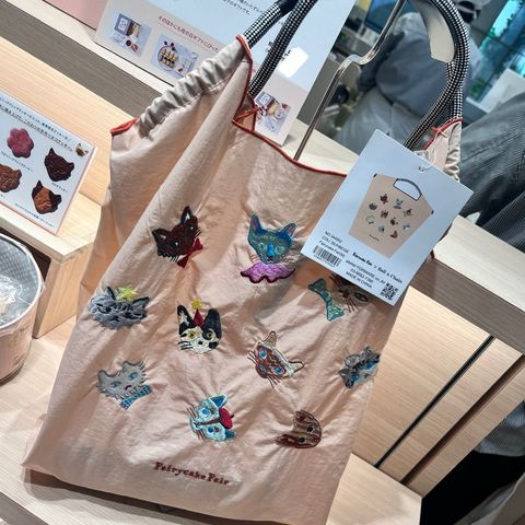 tw-11134207-7rbkb-m9bfvj0oux9jb8