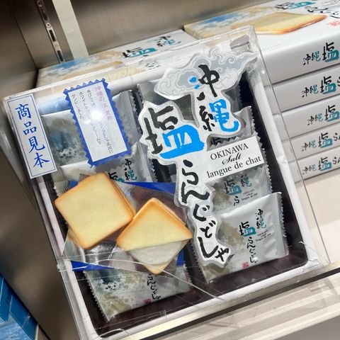 tw-11134207-7rbke-mao45nxafazc43