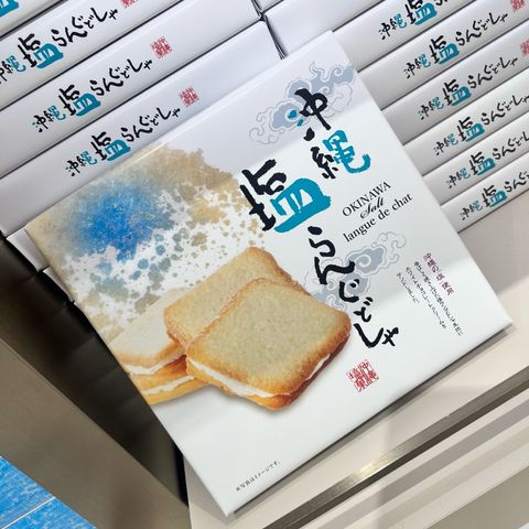 tw-11134207-7rbkb-mao45nxagpg64d