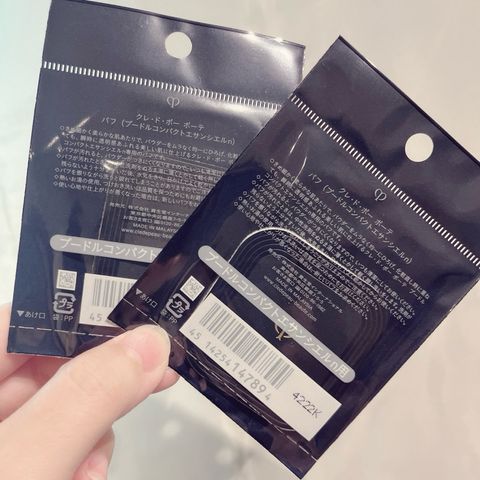 tw-11134207-7rbke-m9vtd9b5nxt34d