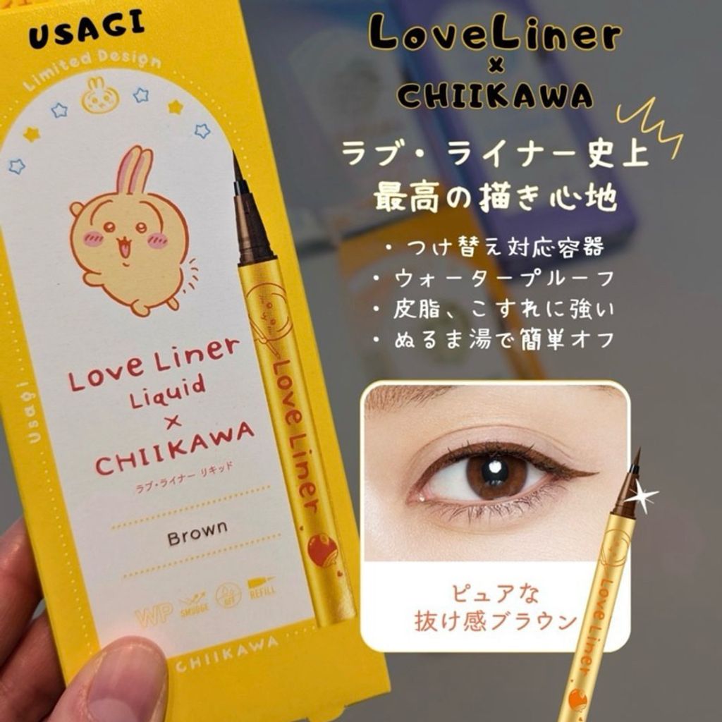 tw-11134207-7rbk4-m9x4ck6d3vw93e