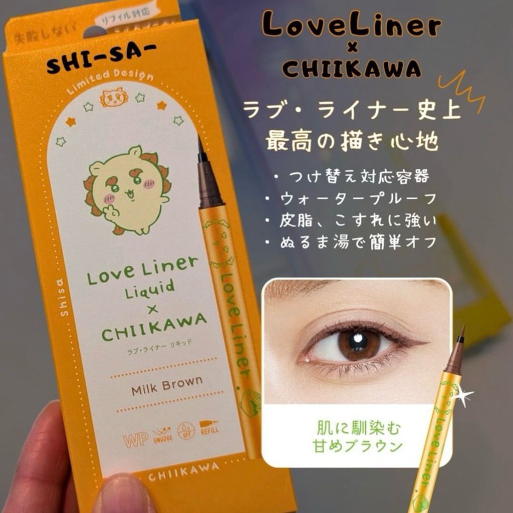 tw-11134207-7rbkd-m9x4cnjm6go778