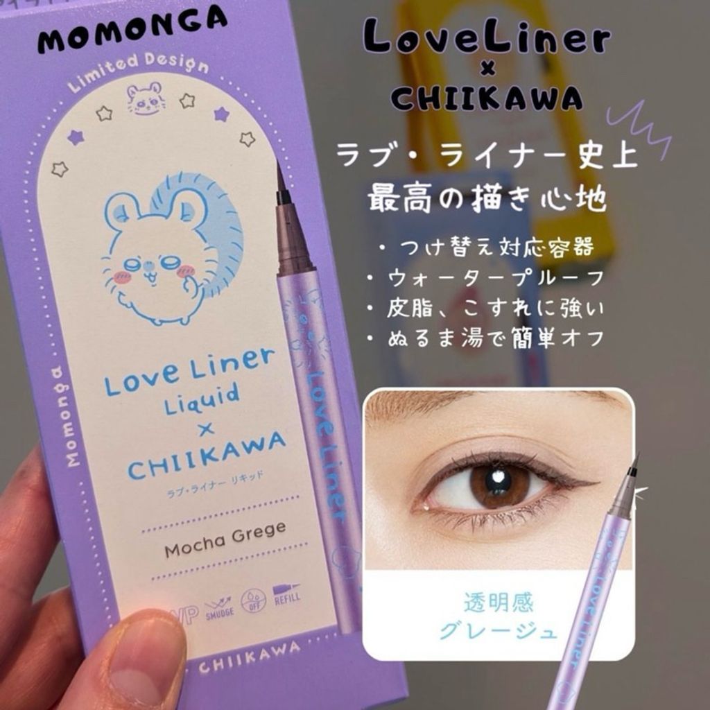 tw-11134207-7rbk5-m9x4cqa47pkp53