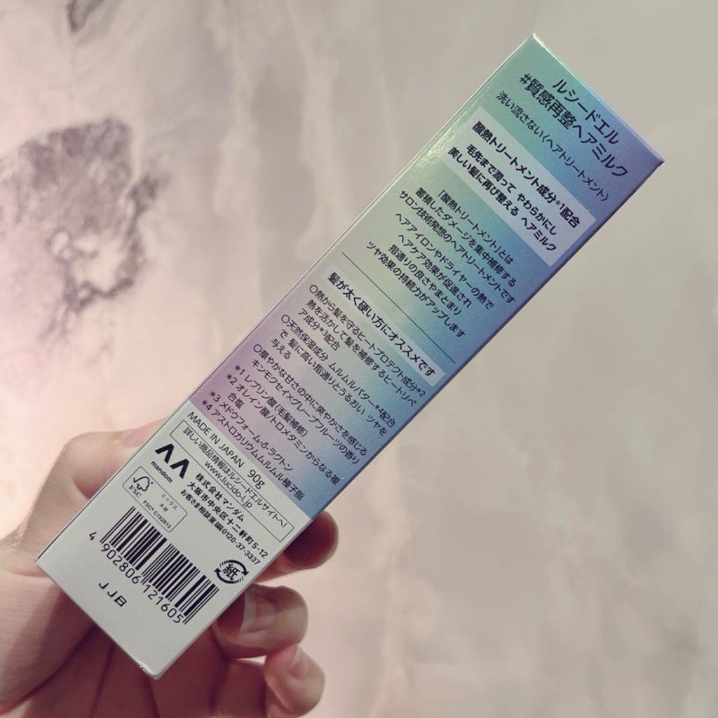 tw-11134207-7rbk9-m9vt4ilg7jrm8e