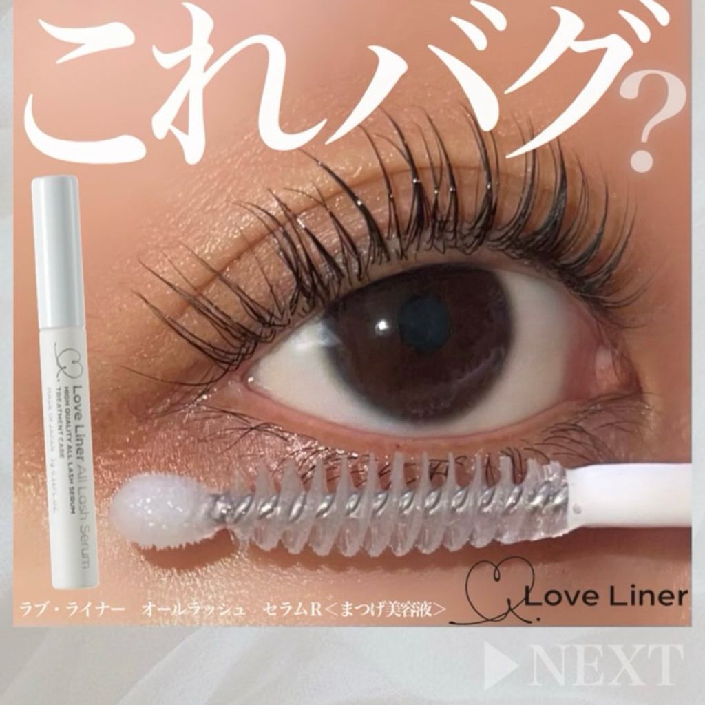 tw-11134207-7rbk0-m9x459klebzt4f