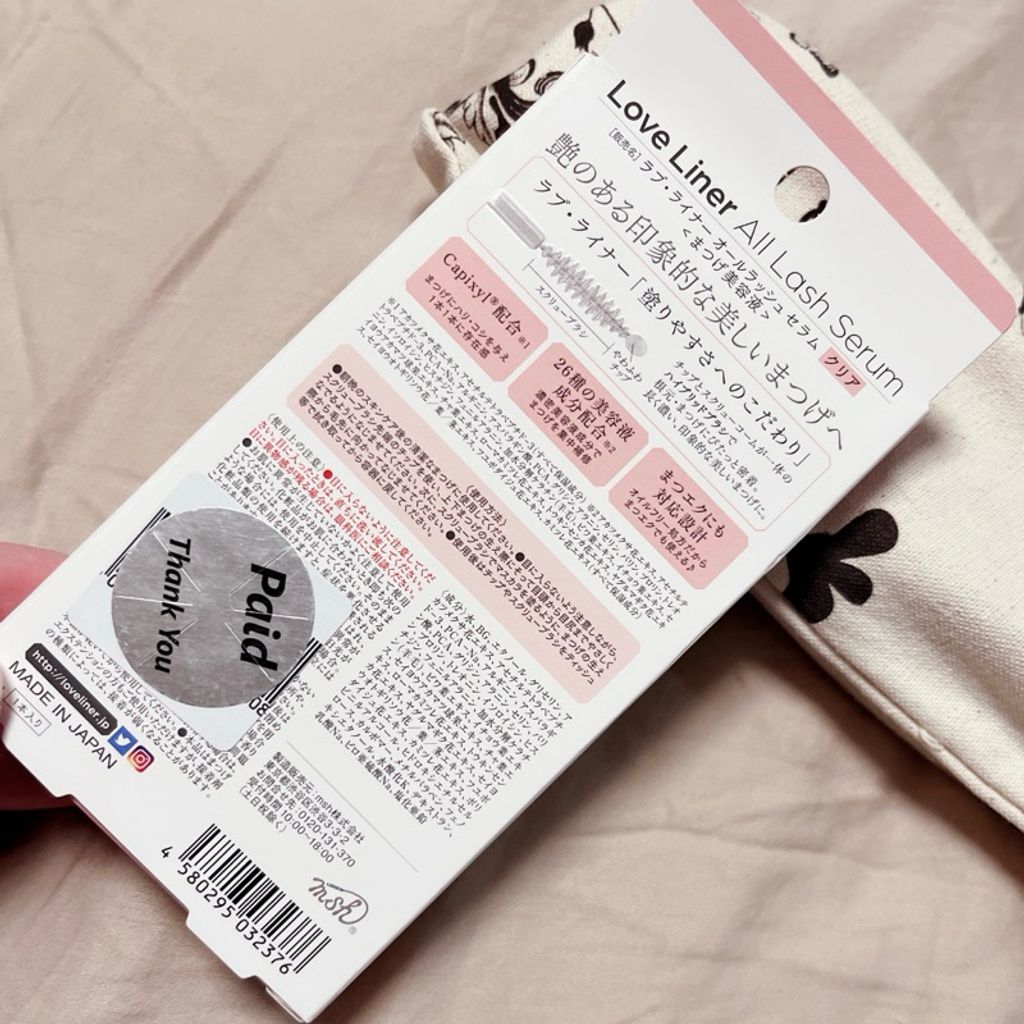 tw-11134207-7rasl-m66x5k4w5evsf9