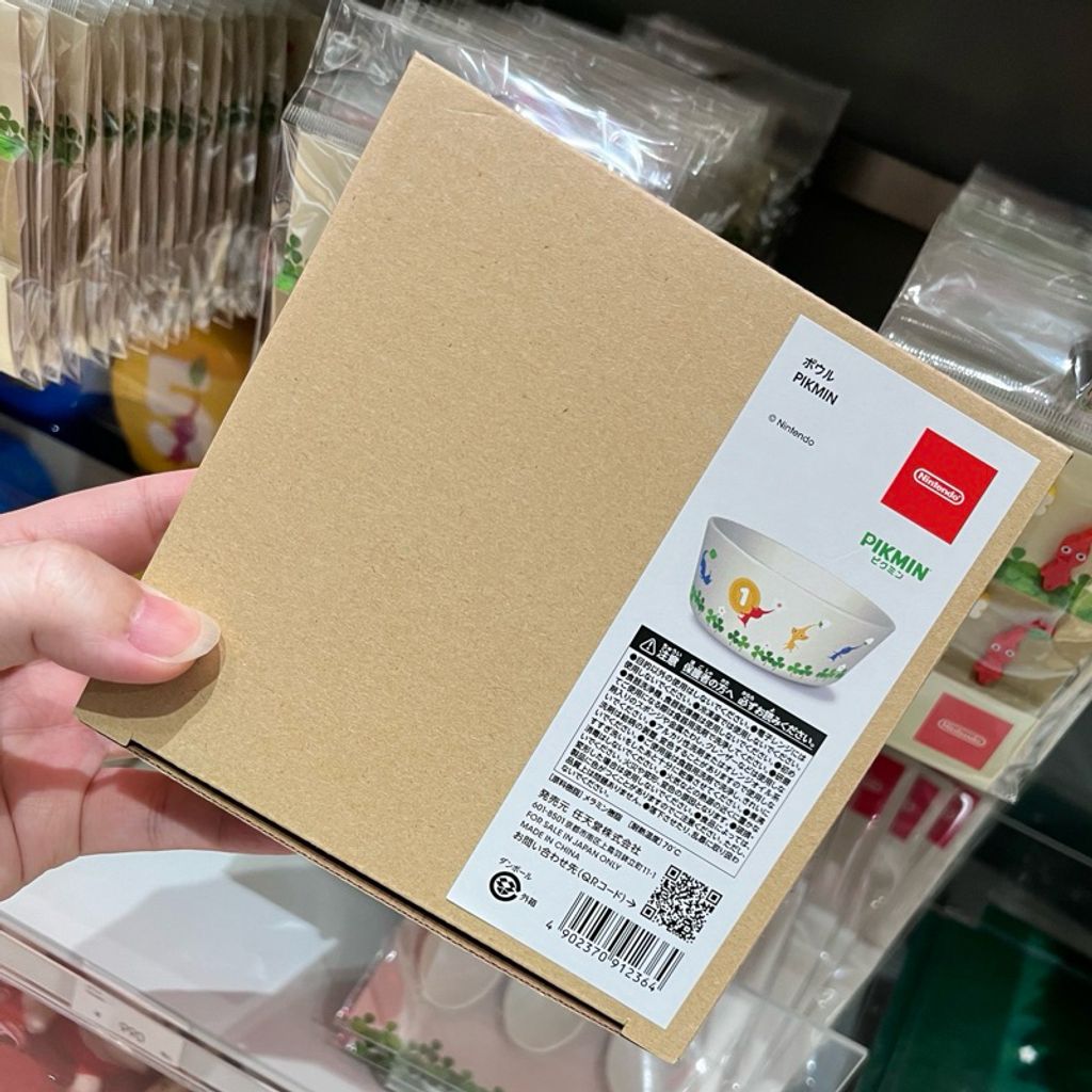 tw-11134207-7rbke-m98vzkihjeihbd