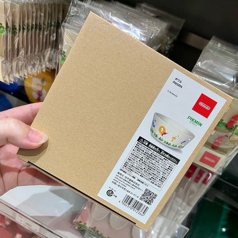 tw-11134207-7rbke-m98vzkihjeihbd