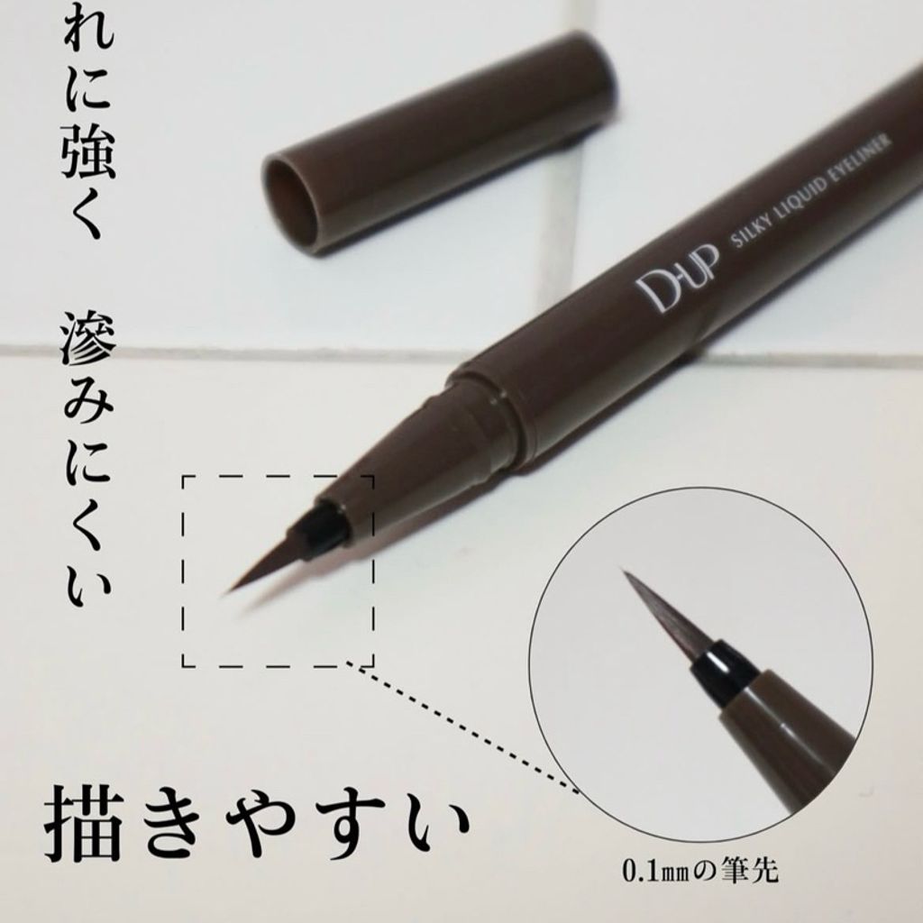 tw-11134207-7rbk7-m9vsr9x3ug2a45