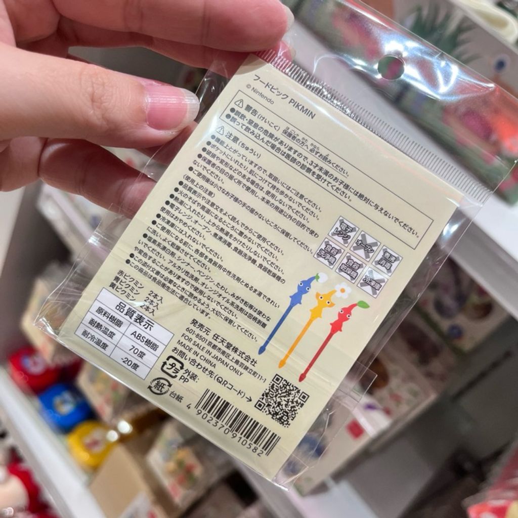 tw-11134207-7rbkd-m98vl80rd0ud61