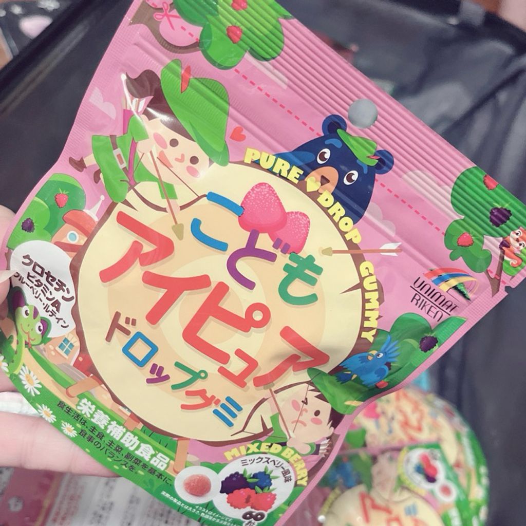 tw-11134207-7rbk3-m9a97an842xz8e