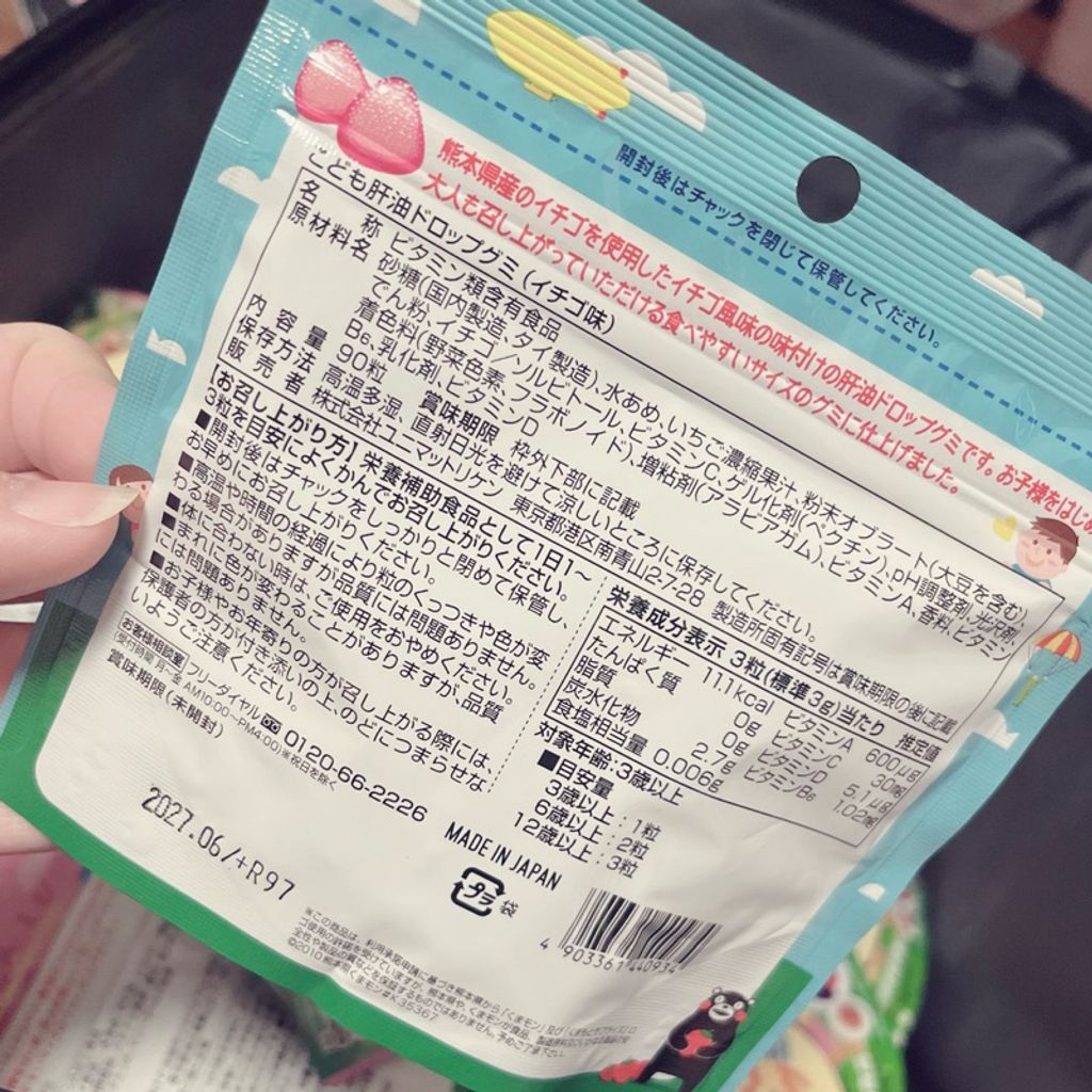 tw-11134207-7rbkd-m9a8r7rpazw9f3