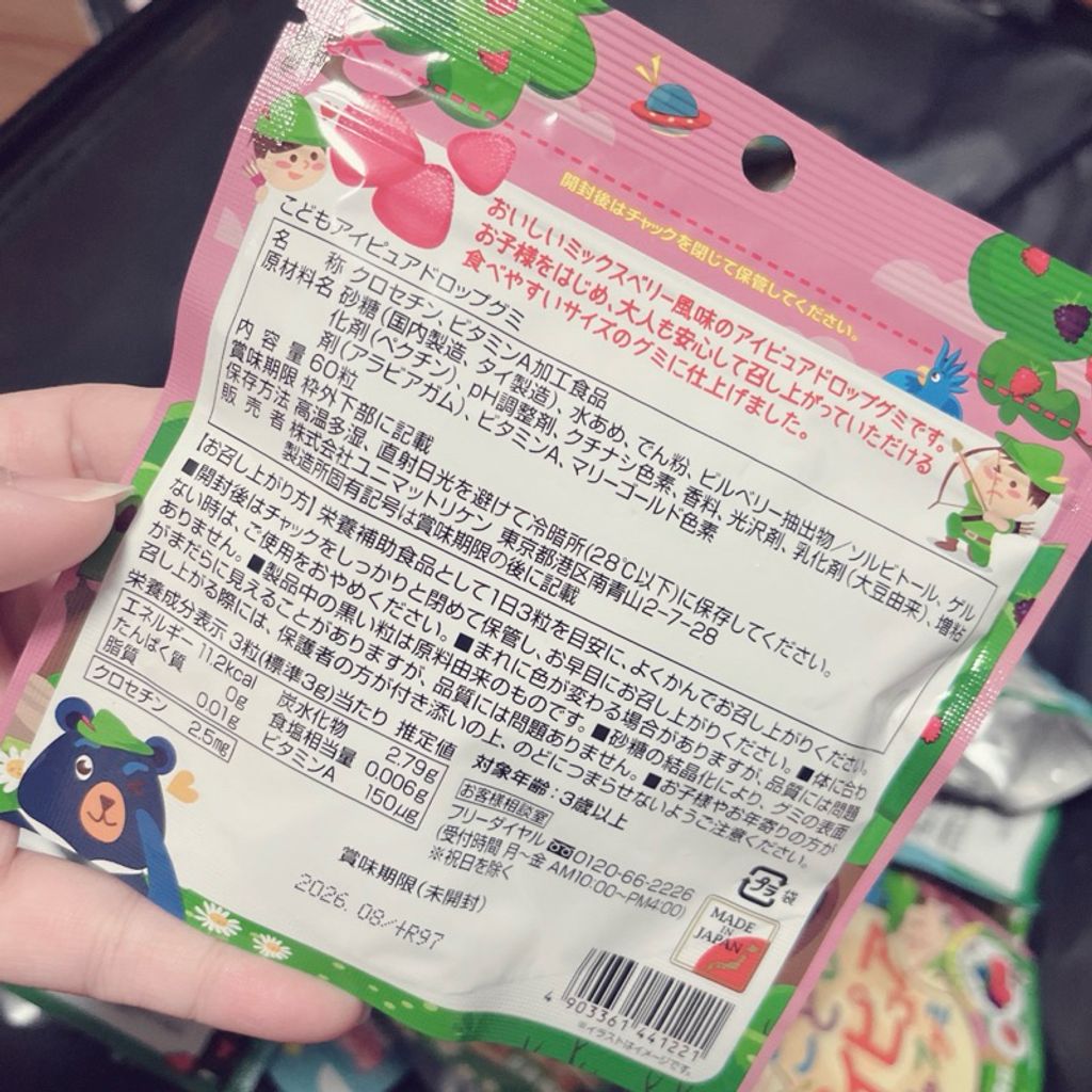 tw-11134207-7rbke-m9a8r7rpb0fb40