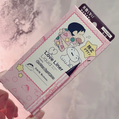 tw-11134207-7rbk5-m9ug6w3hi5h5c8