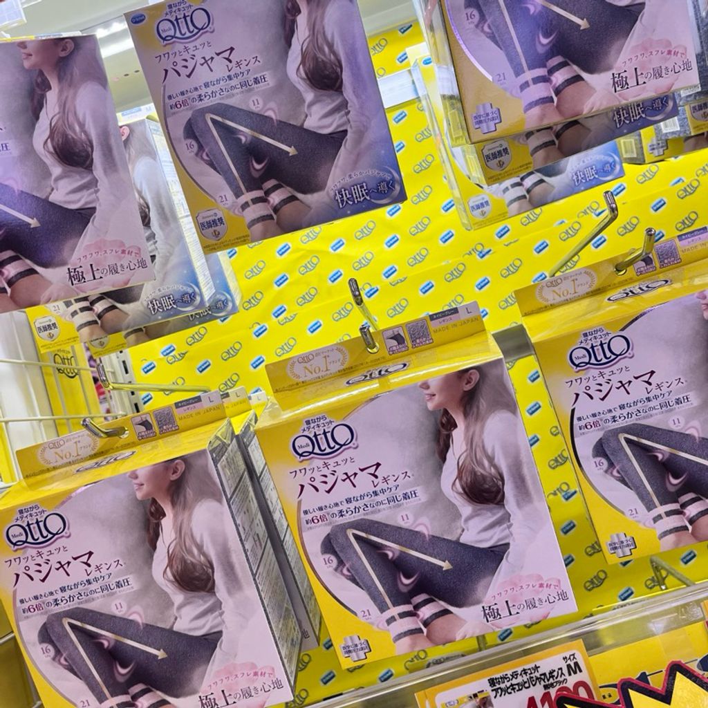 tw-11134207-7rbk4-m6fjqz4assov63