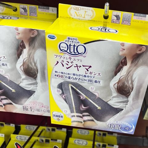 tw-11134207-7rasa-m4169hkk0f7v26