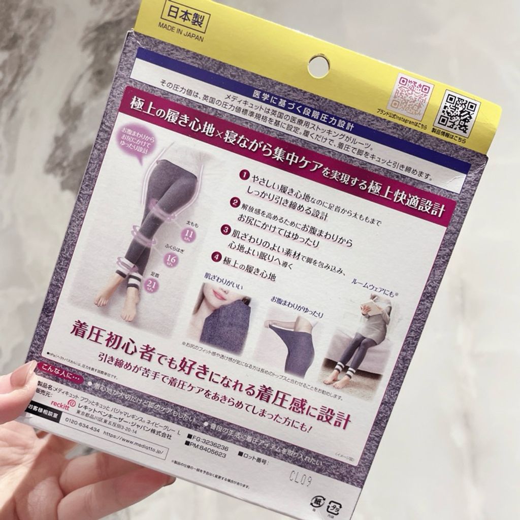 tw-11134207-7rase-m411dmxwcsuj87