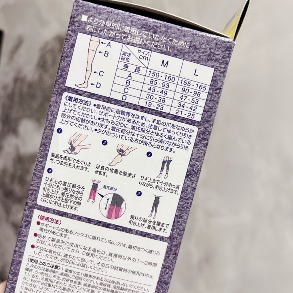 tw-11134207-7ras8-m411dmxwe7ezcc