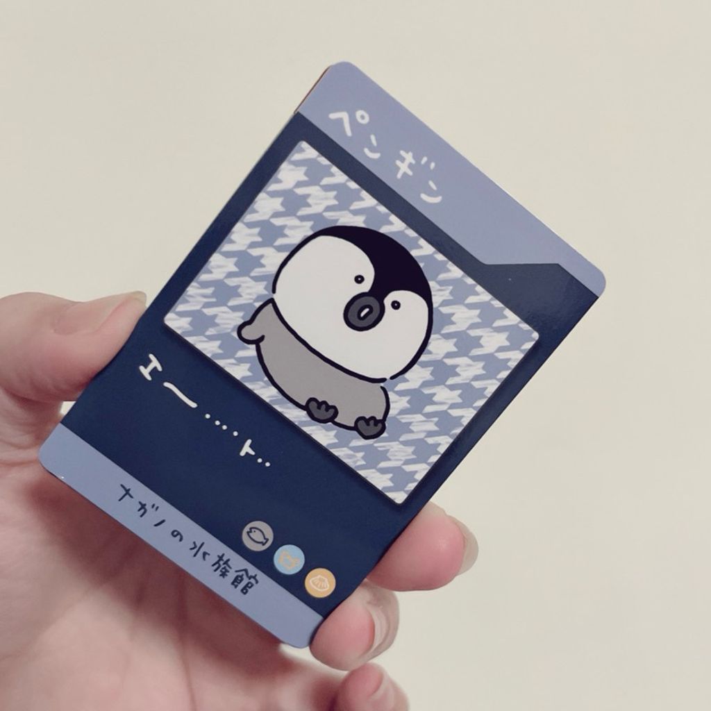 tw-11134207-7rbk7-m6wqmvuqmiprcd