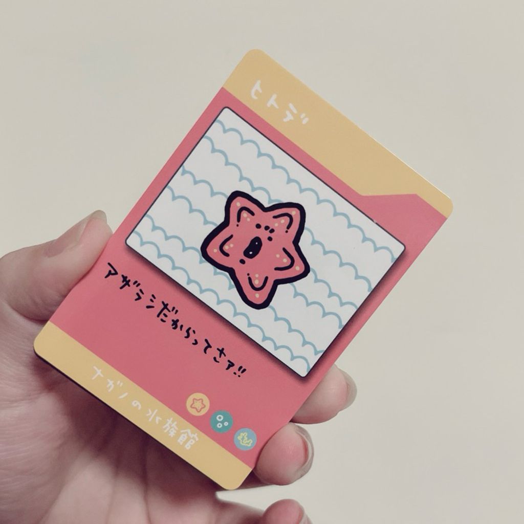 tw-11134207-7rbke-m6wqn78jyt441a