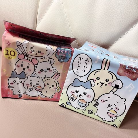 tw-11134207-7rasi-m2pjraal1fgr52