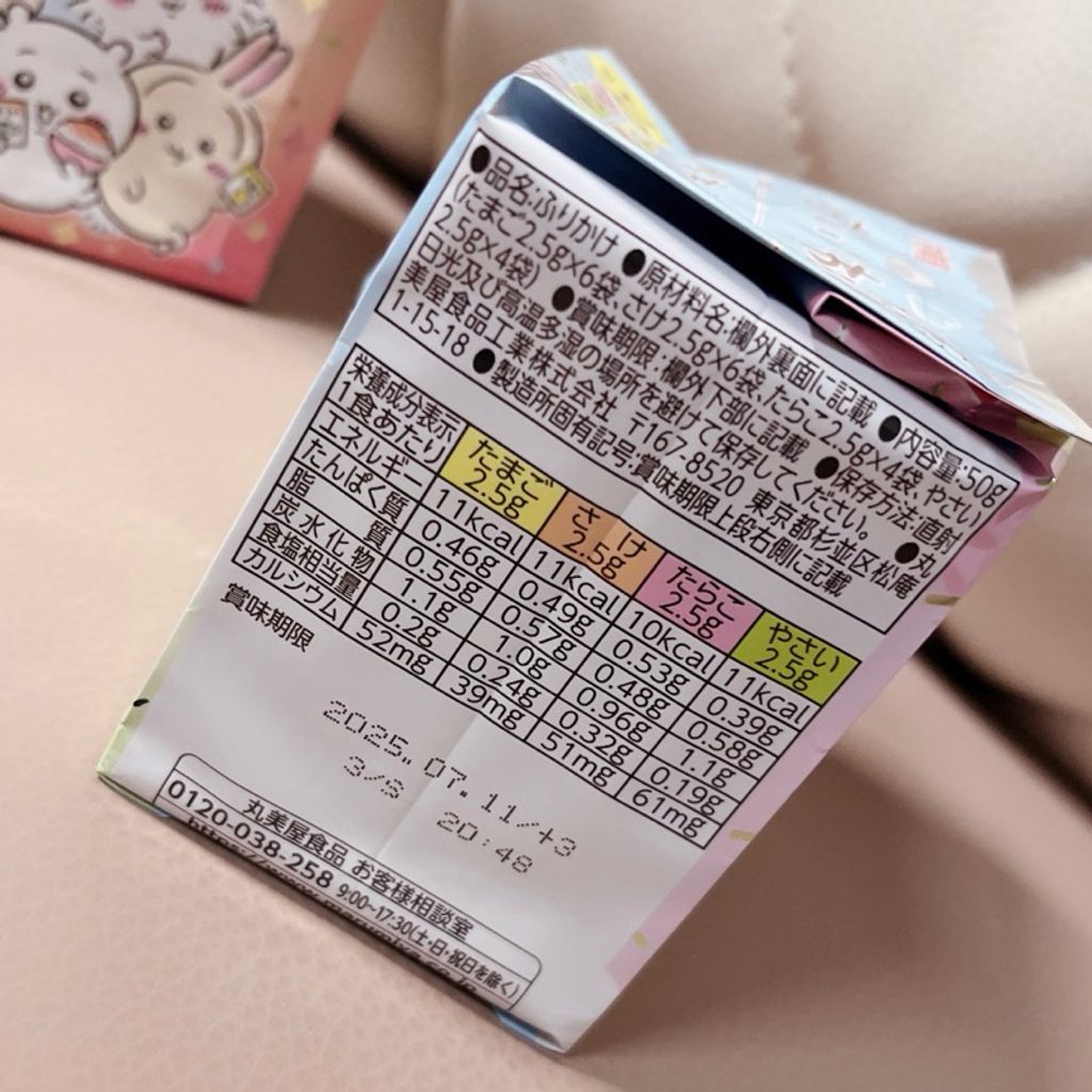 tw-11134207-7rasf-m2pjraal48lnd0