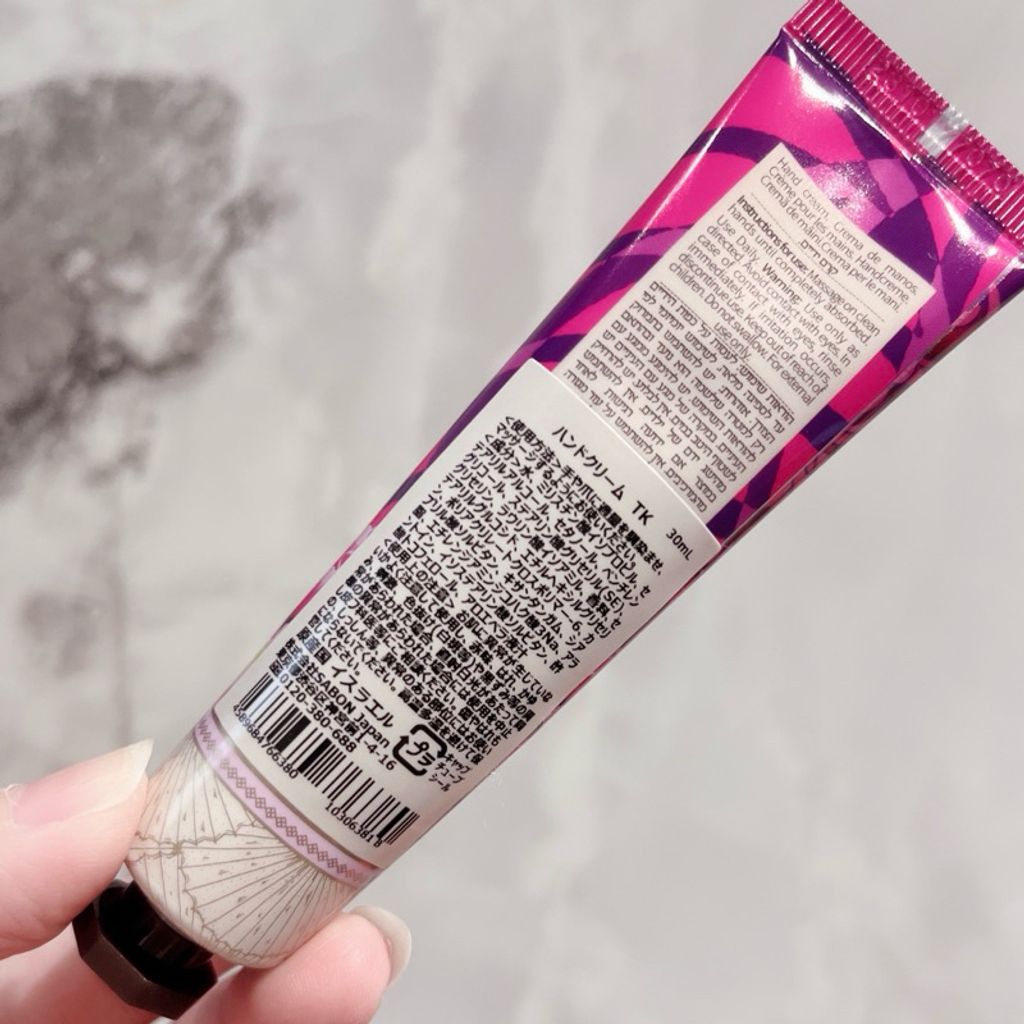 tw-11134207-7rbkd-m6c7gq4thpttdf