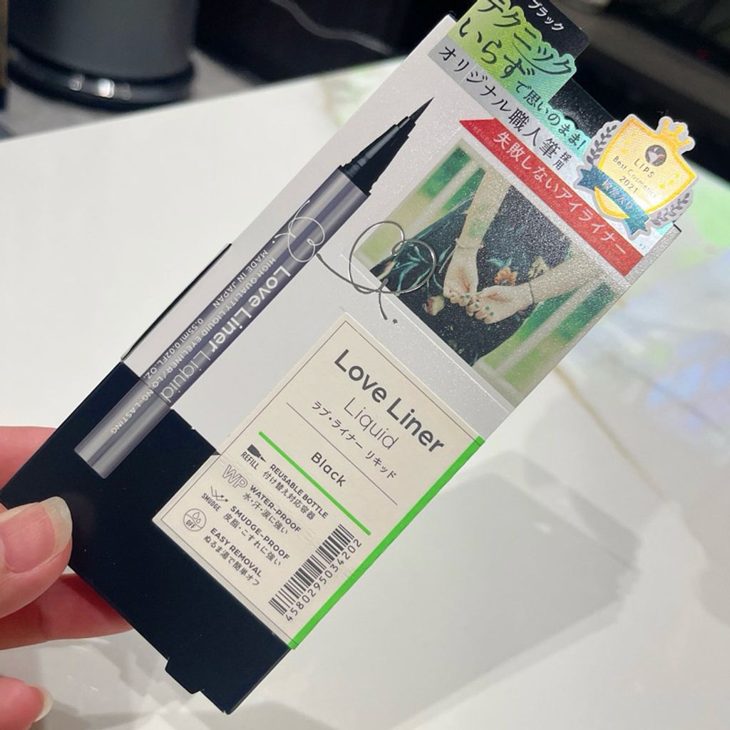 tw-11134207-7r991-lxdqzmc22q7ac8