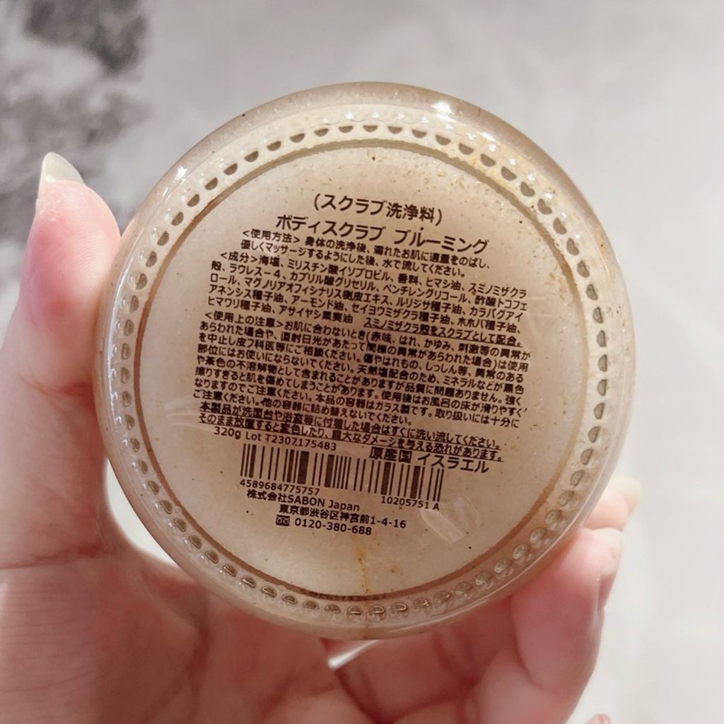 tw-11134207-7rbkd-m6gydcrqvgf8a0