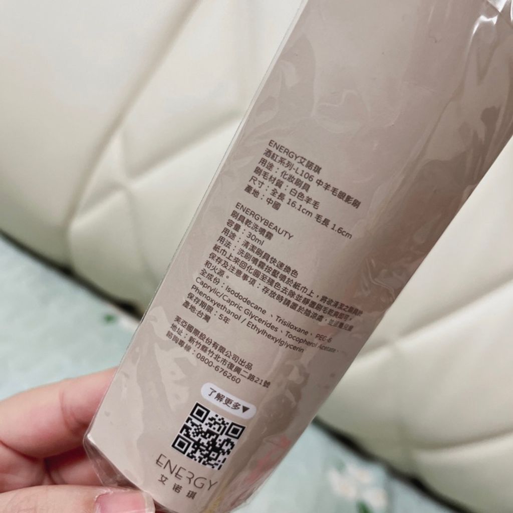 tw-11134207-7qula-lfm95u9mmvhm18