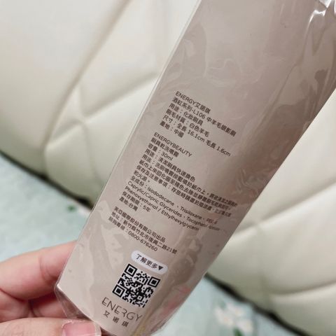 tw-11134207-7qula-lfm95u9mmvhm18