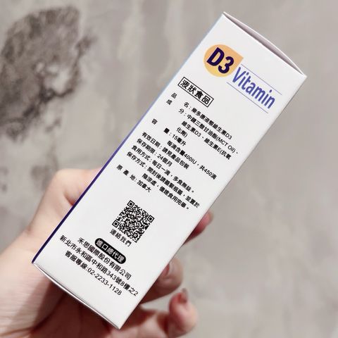 tw-11134207-7rbkb-m6gxao6ws6ync5