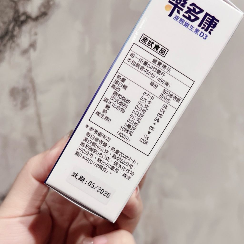 tw-11134207-7rbke-m6gxao6wqse79b