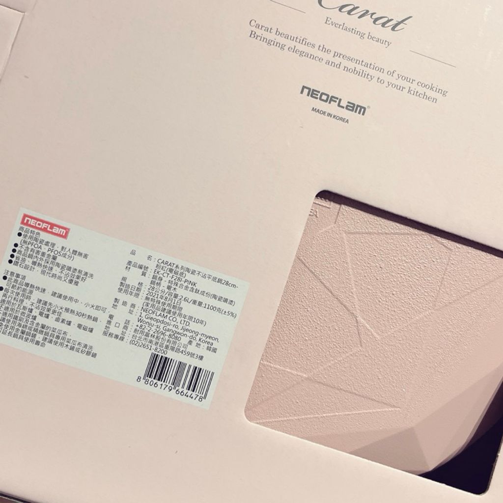 tw-11134207-7rbk1-m7duxum2vp2g37