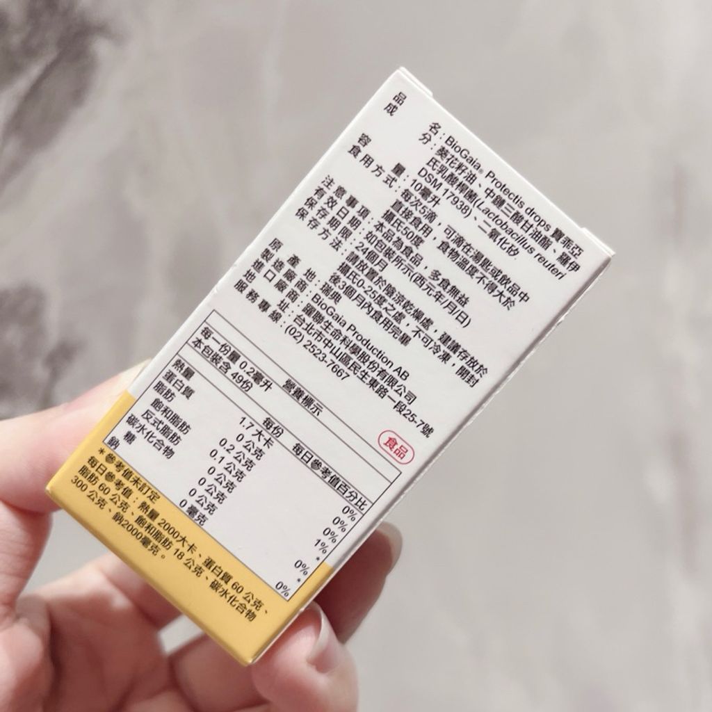 tw-11134207-7rbk5-m6gx3bf68qin9c