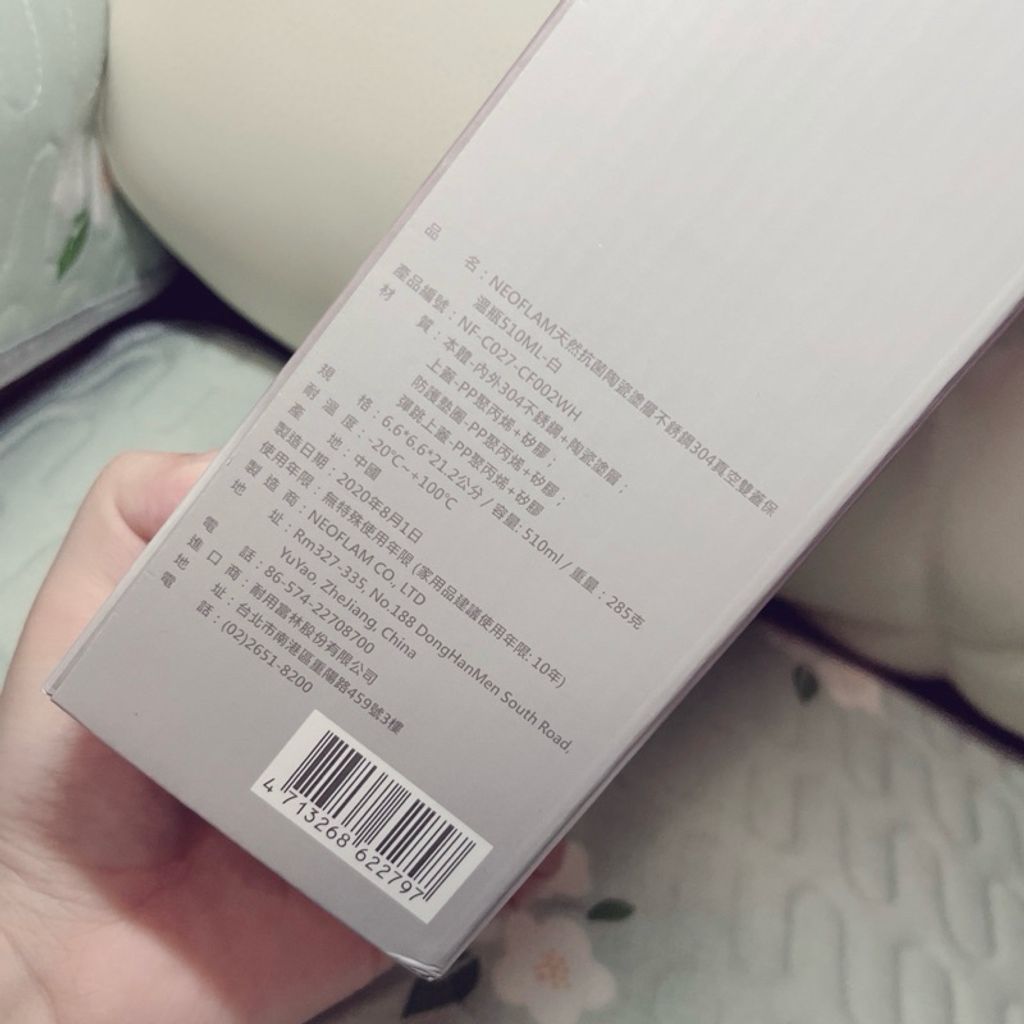 tw-11134207-7rbk6-m79ngjks205eeb