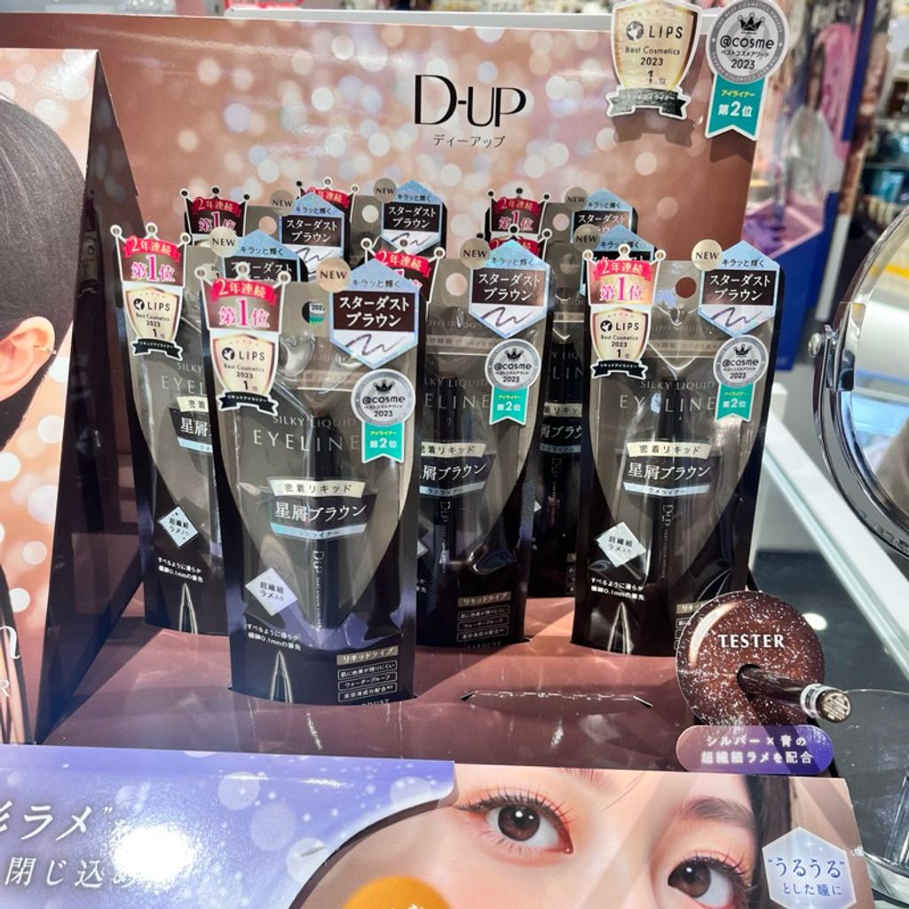 tw-11134207-7rasj-m40mtluheu806a