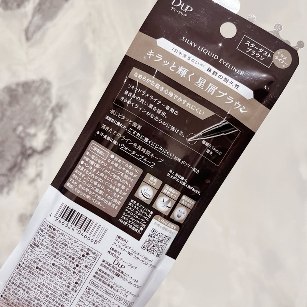 tw-11134207-7rasi-m411dmxwif4bf7