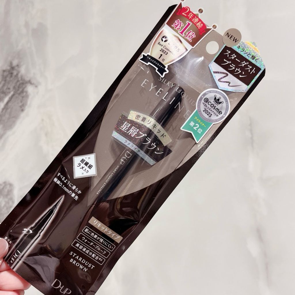 tw-11134207-7rasi-m411dmxwh0jva5