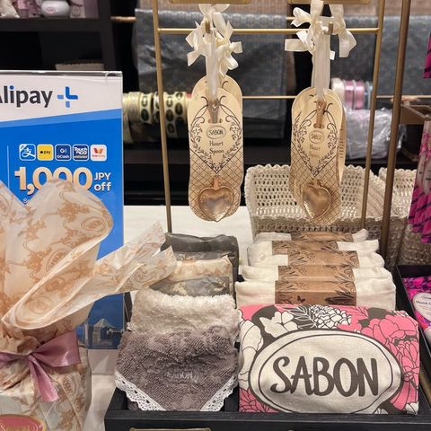 tw-11134207-7r98s-lw887lrfbjg05f