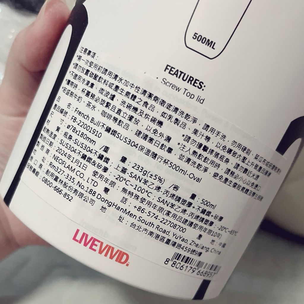 tw-11134207-7rbkd-m79o9tmjjkg293