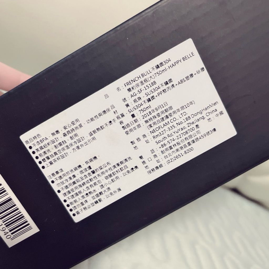 tw-11134207-7rbk0-m79nnjkh99hed6