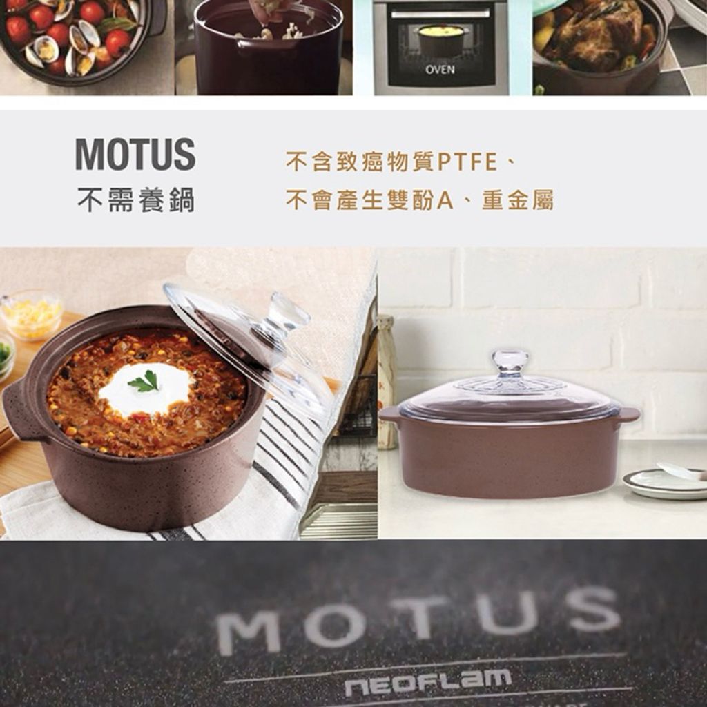 tw-11134207-7rasi-m619ag00rg1te2