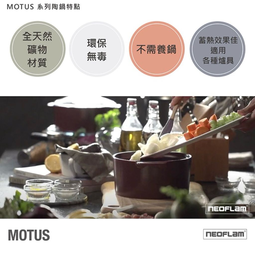 tw-11134207-7rasi-m619ag00rgel54